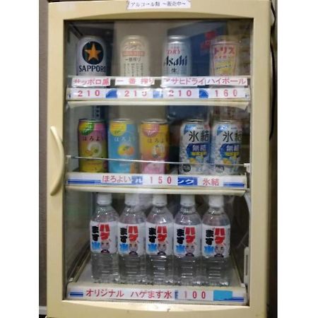 Hotel Tetora Ikebukuro - Vacation Stay 36258V Tokio Exterior foto
