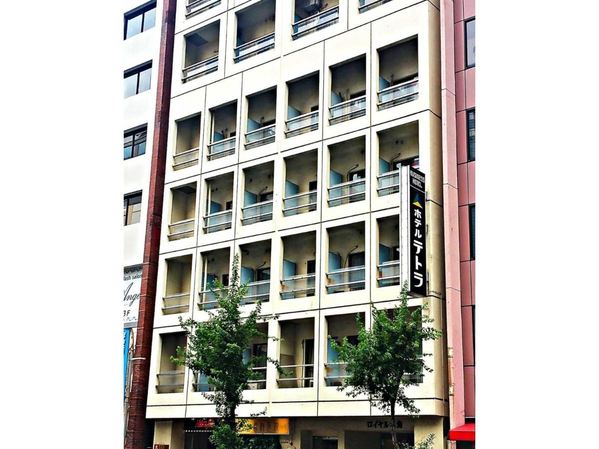 Hotel Tetora Ikebukuro - Vacation Stay 36258V Tokio Exterior foto